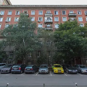 Modern In The Center , Sofya Bulgaristan